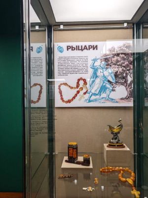 Выставка "Город двух К" (Калининград-Кенигсберг) — фото 2
