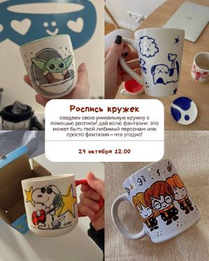 Хэллоуин-вечеринка — фото 7