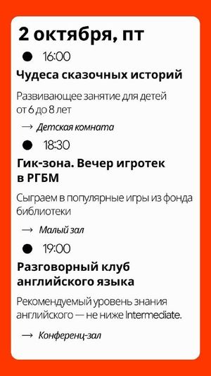 семинар «Конфликты: как они возникают и развиваются» — фото 7