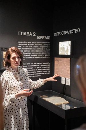 Выставка «Булгаков. Кино» — фото 2