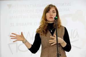 Культурный полдник с романом Льва Толстого «Анна Каренина» — фото 5