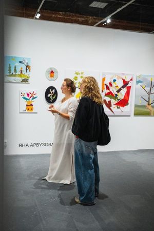 Выставка работ Яны Арбузовой, Алексея Журавлева и Антона Антонова на ярмарке blazar — фото 7