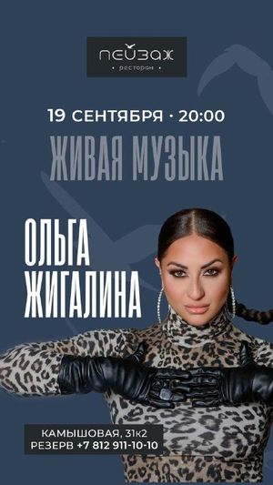 Мастер-класс по живописи — фото 2