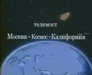 «Арсенал» Алексея Козлова — фото 2