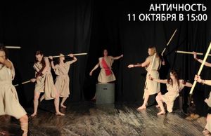 Спектакль «Молодая гвардия» — фото 3