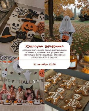 Роспись футболок — фото 3