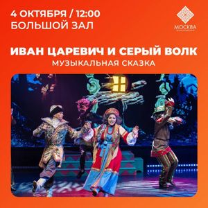 Сольный концерт Марины Девятовой — фото 3