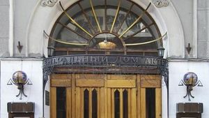 Три сестры и дядя Ваня — фото 2