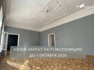 Выставка «Художник Ленинград. Владимир Гринберг» — фото 2