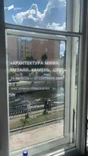 Выставка «Художник Ленинград. Владимир Гринберг» — фото 3