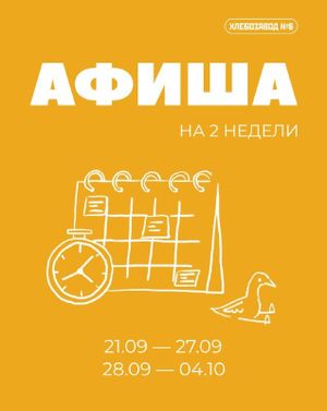 Дом Simple Music. Ханс Циммер — фото 2