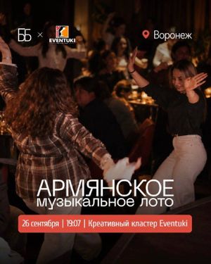 Харизма, дети — фото 2