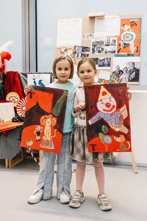 Арт-выходные «Энергия науки и искусства» — фото 3