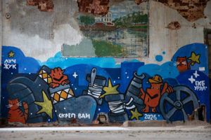 Арт-экспедиция по сельской местности — фото 3