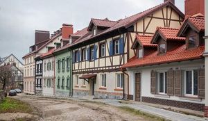 Волшебство южных окраин: Правдинск и Железнодорожный — фото 2