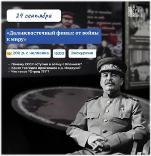 По страницам истории Татарстана: от Волжской Булгарии до Казанской губернии — фото 3