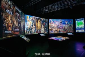 Интенсив «История России» — фото 3