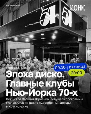 « Куда ведут ручьи» — фото 5