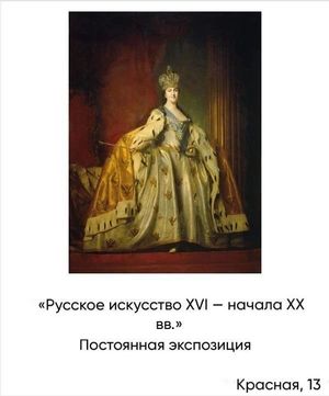 «И.И. Захаров – певец истории Кубанского казачества» — фото 2