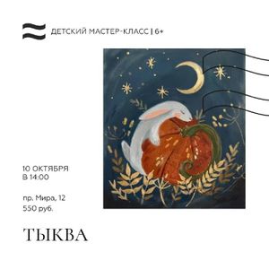 Поздеев. Начала — фото 5