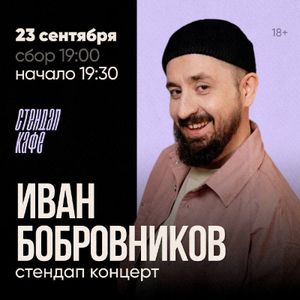 Самвел Кафьян — фото 4