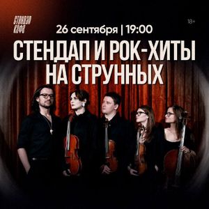 Самвел Кафьян — фото 6
