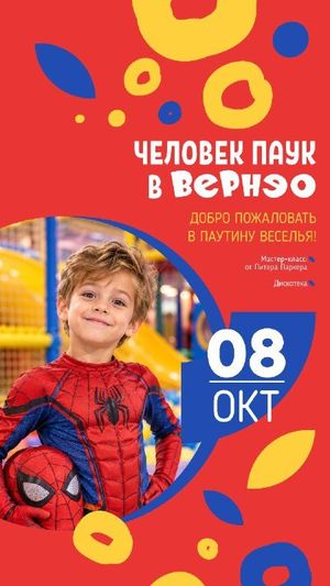 День девчонок: Гримёрка и мастер-классы — фото 4