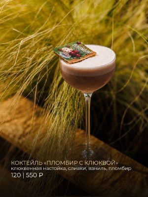 Гастрофестиваль «КУБ» — фото 5