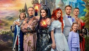 Царевна-лягушка 2 — фото 2