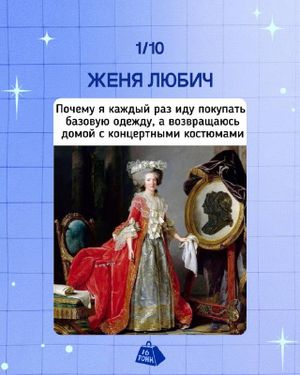 Бархатные сезоны группы «Главная Роль» — фото 4