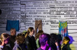 Плейбек на Вечере октябрьской Жути — фото 6