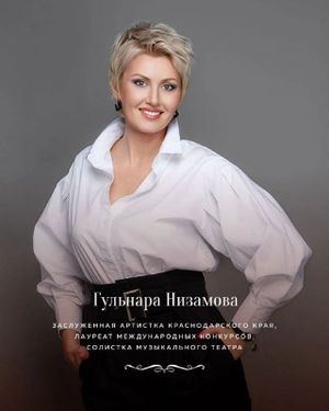 Закрытие летнего сезона под открытым небом — фото 2