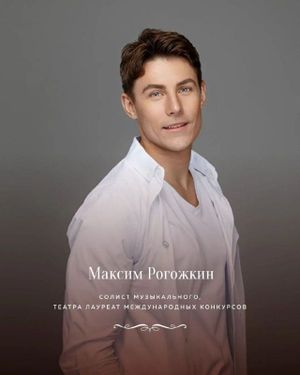 Закрытие летнего сезона под открытым небом — фото 3