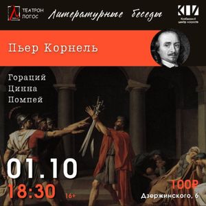 «Человек с киноаппаратом» (1929), Дзига Вертов. «По поводу Ниццы» (1930), Борис Кауфман, Жан Виго — фото 5