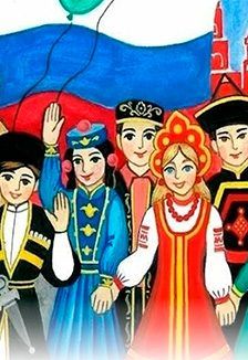 Народы России и их традиции. Познавательная программа — фото 2