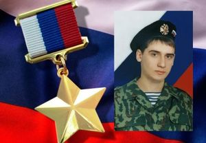 Тематическая беседа «Герой РФ Д. С. Ягидаров» — фото 2