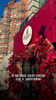 Муж в командировке — фото 7