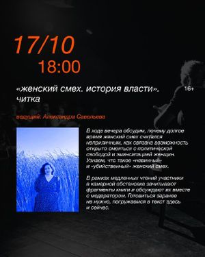 Как проиграть дураку и выиграть у стратега? О принятии решений в покере и жизни — фото 5