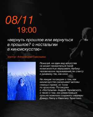 Как проиграть дураку и выиграть у стратега? О принятии решений в покере и жизни — фото 7