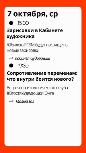 Музыкальный салон «Фантазия» — фото 4