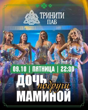 Трансляция хоккейного матча — фото 3