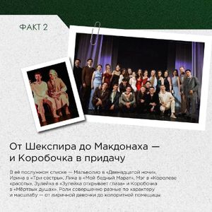 Ай булмаса, йолдыз бар — фото 2