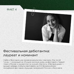 Ай булмаса, йолдыз бар — фото 3