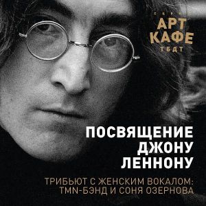 Тепло родного дома — фото 2