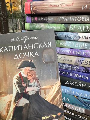 Книжный клуб для старшей школы — фото 4