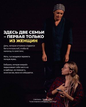 Вроде легче — фото 5