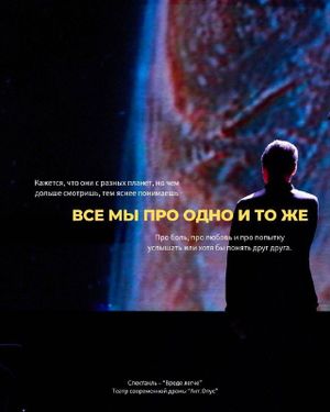 Вроде легче — фото 8