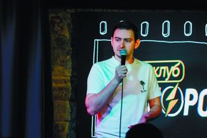 Stand Up. 5 комиков — фото 2