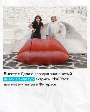 Фильм «Видит бог» об Оскаре Тускетсе-Бланке — фото 3