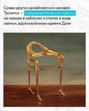 Фильм «Видит бог» об Оскаре Тускетсе-Бланке — фото 4